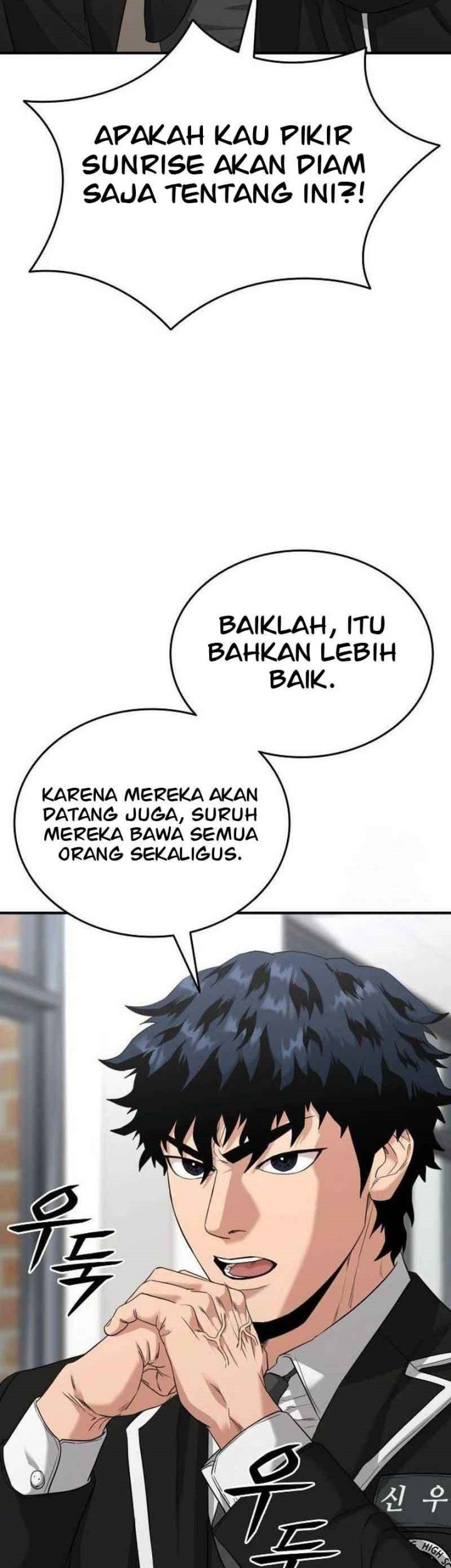 High School Gangsters Chapter 6 Gambar 258