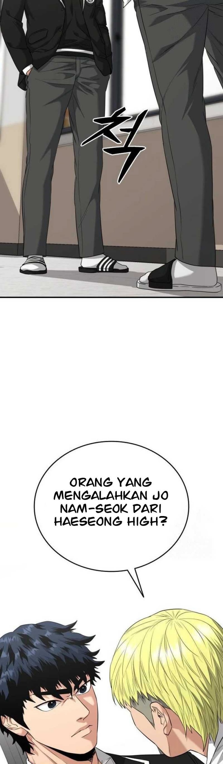 High School Gangsters Chapter 6 Gambar 273
