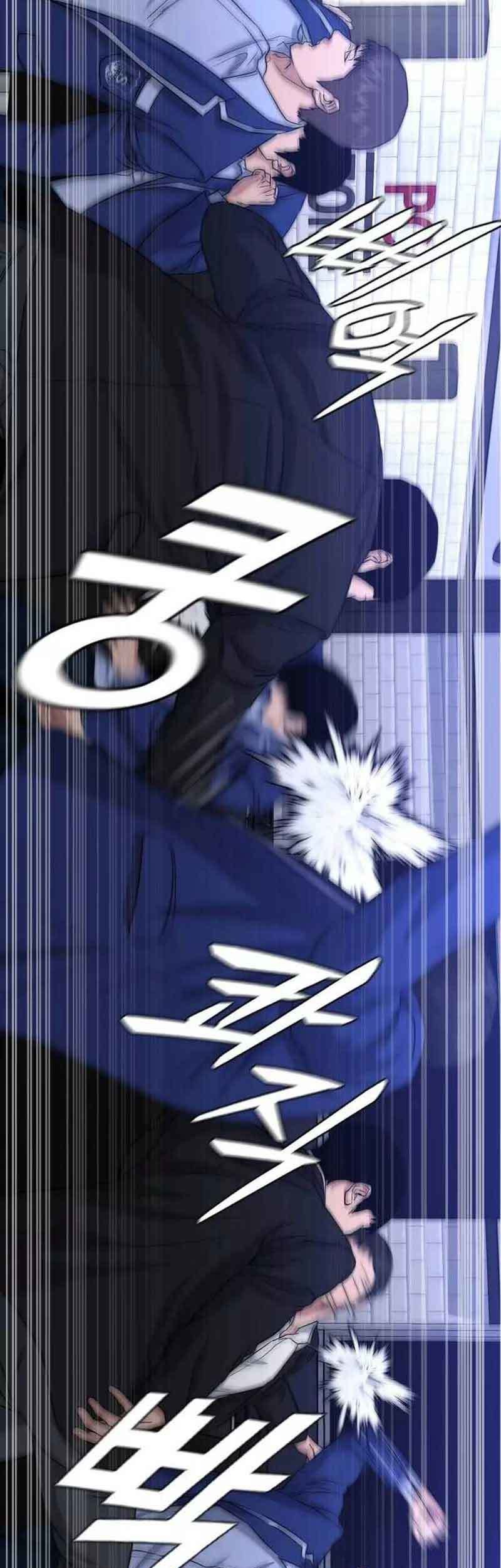 High School Gangsters Chapter 6 Gambar 40