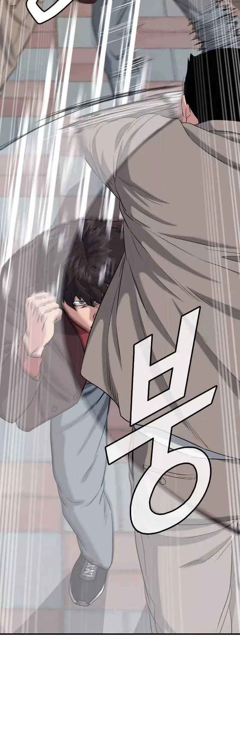 High School Gangsters Chapter 6 Gambar 74