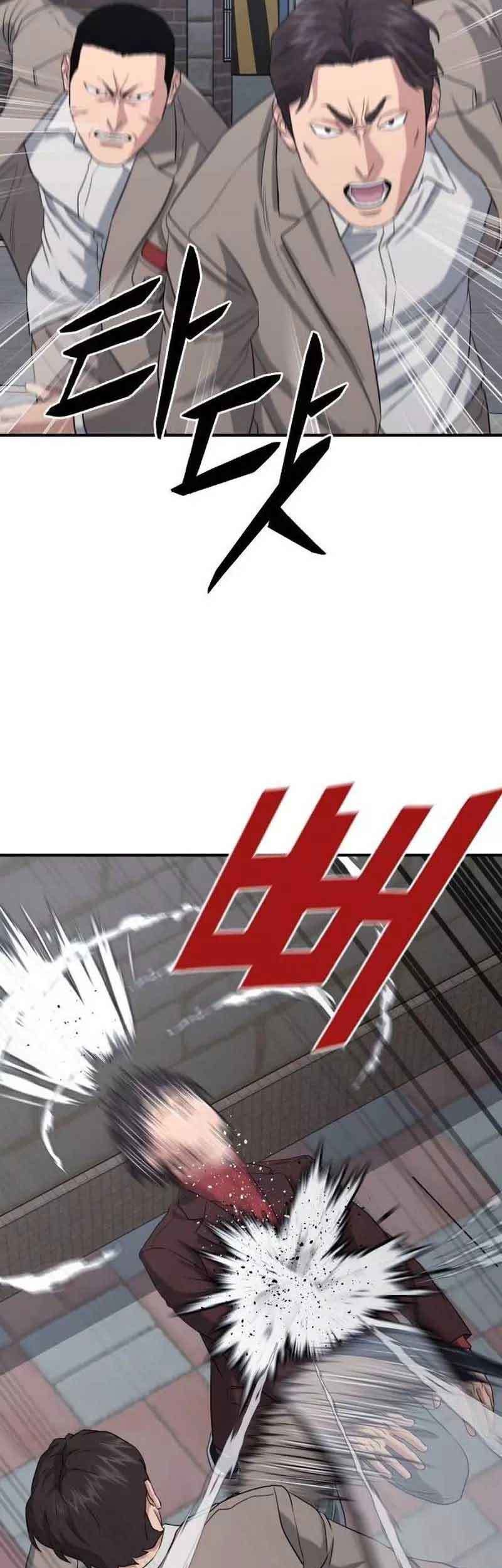 High School Gangsters Chapter 6 Gambar 90