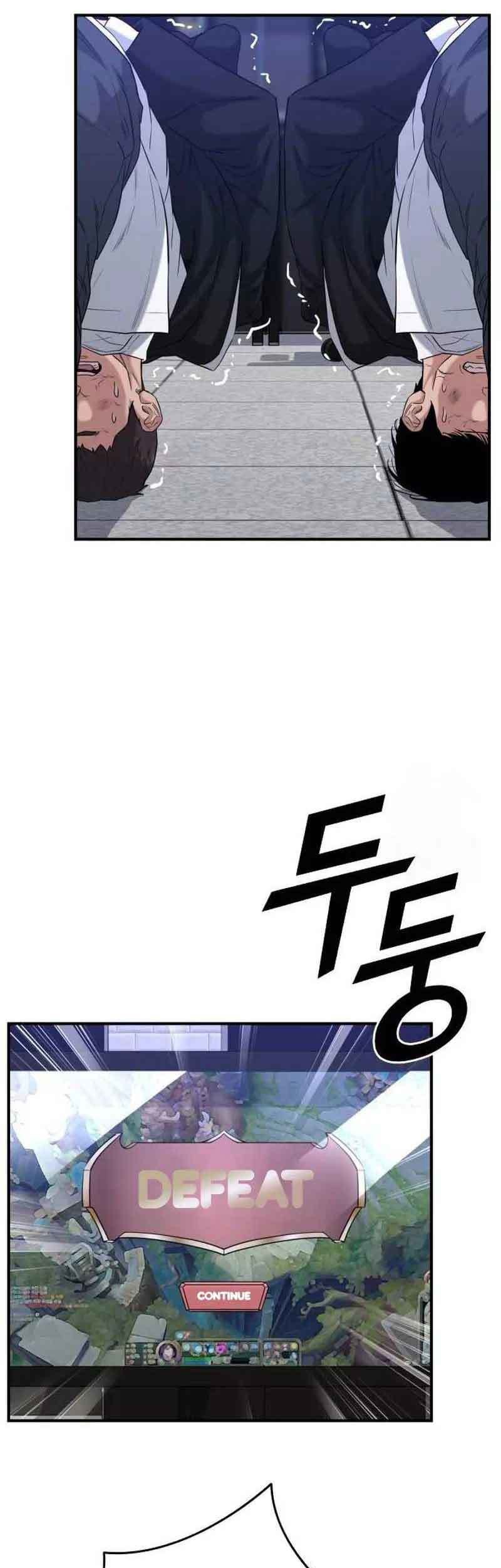 High School Gangsters Chapter 6 Gambar 6