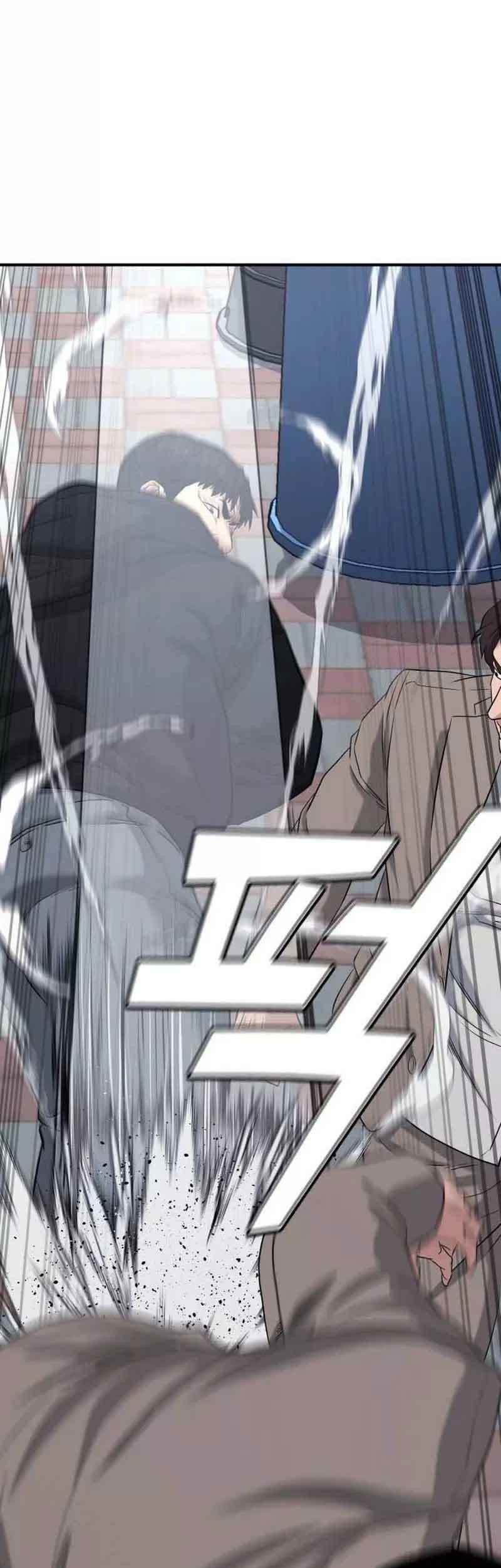 High School Gangsters Chapter 6 Gambar 98