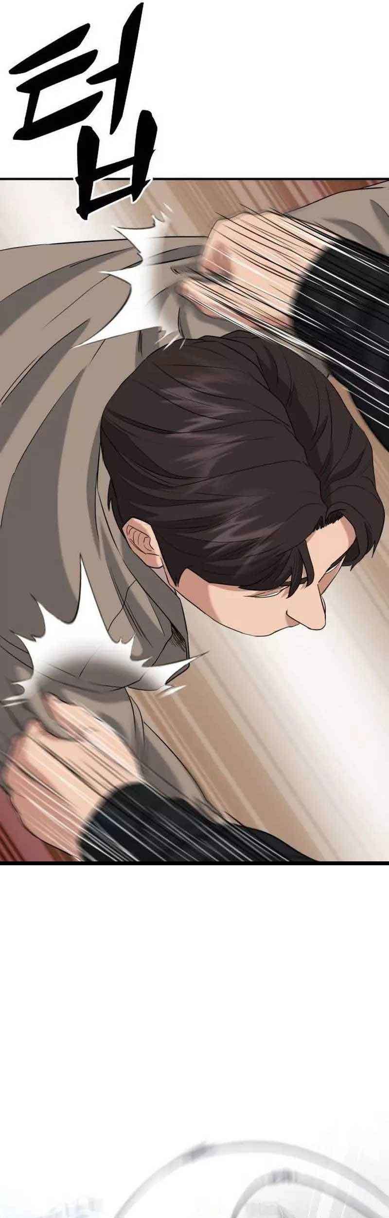 High School Gangsters Chapter 6 Gambar 102