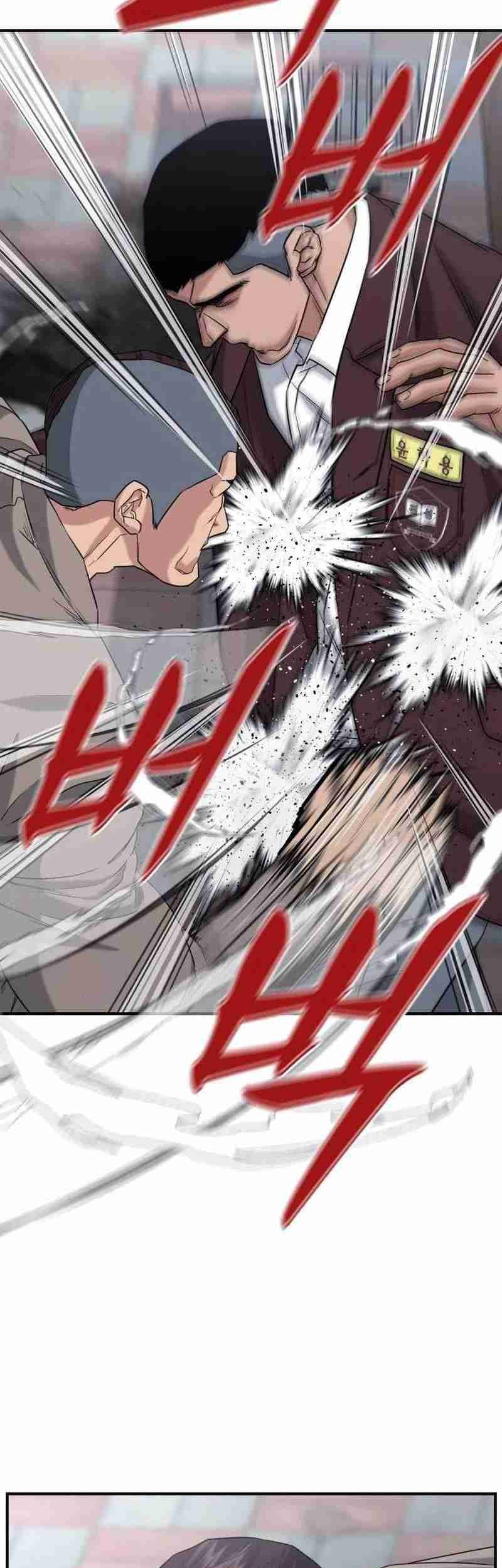High School Gangsters Chapter 7 Gambar 20