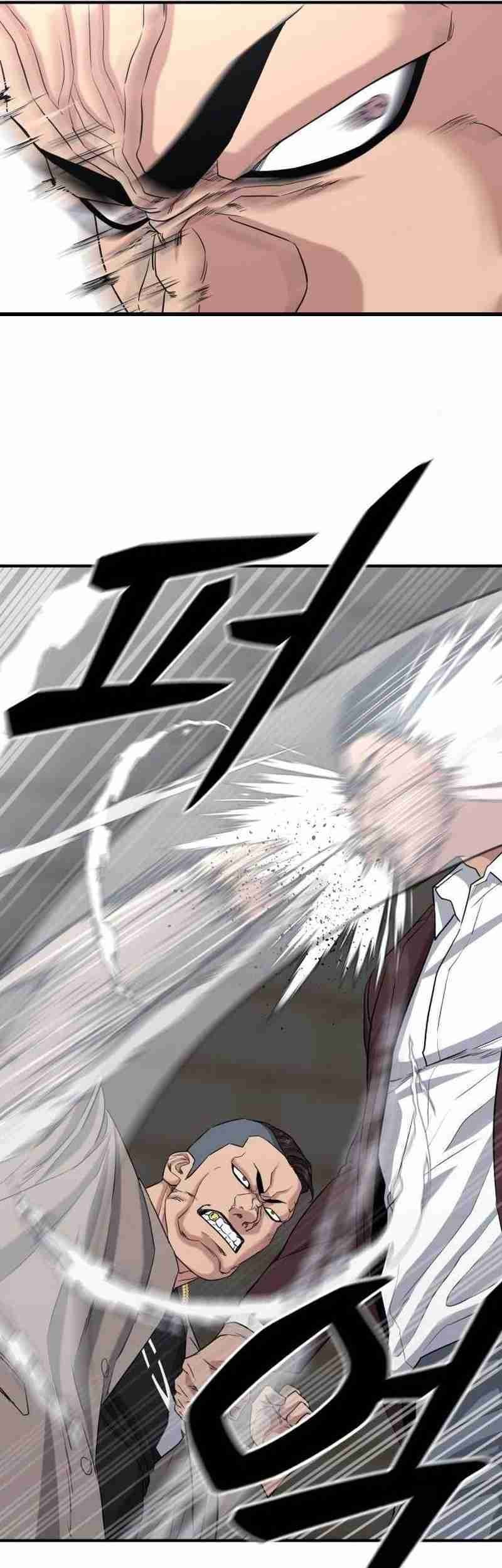 High School Gangsters Chapter 7 Gambar 24
