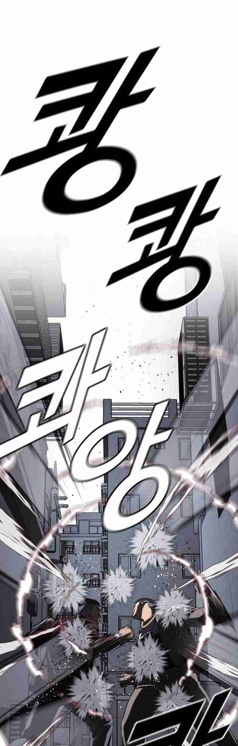 High School Gangsters Chapter 7 Gambar 30