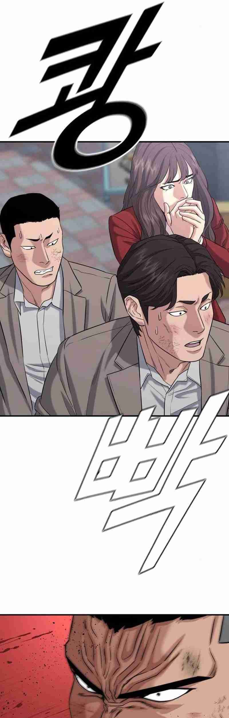 High School Gangsters Chapter 7 Gambar 32