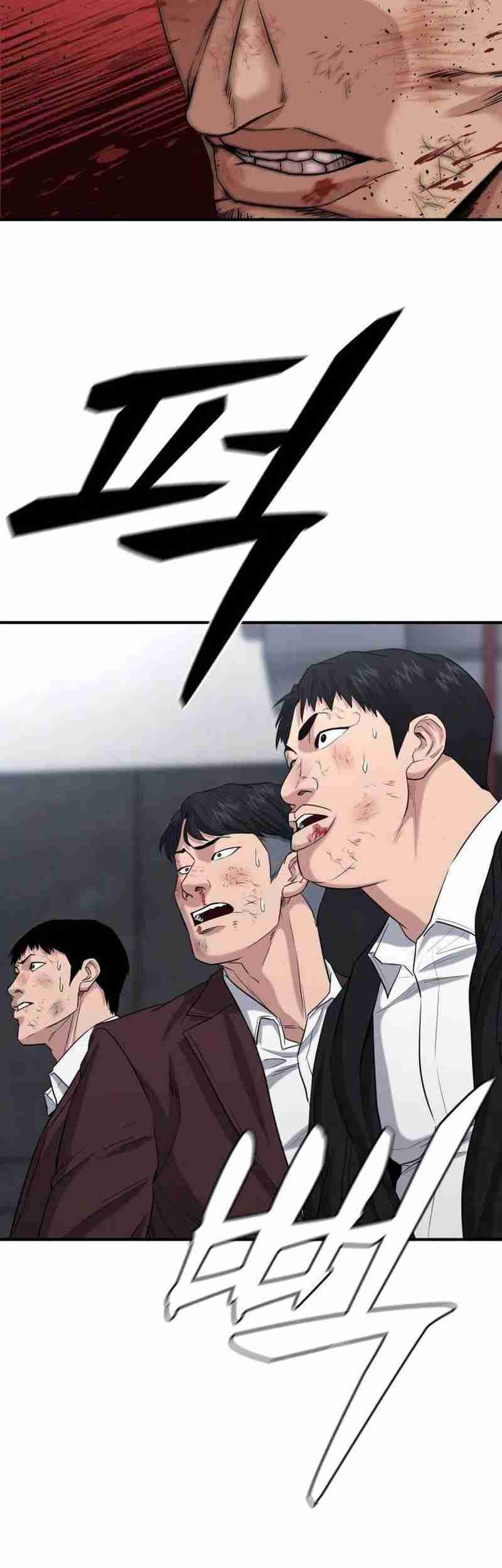 High School Gangsters Chapter 7 Gambar 33