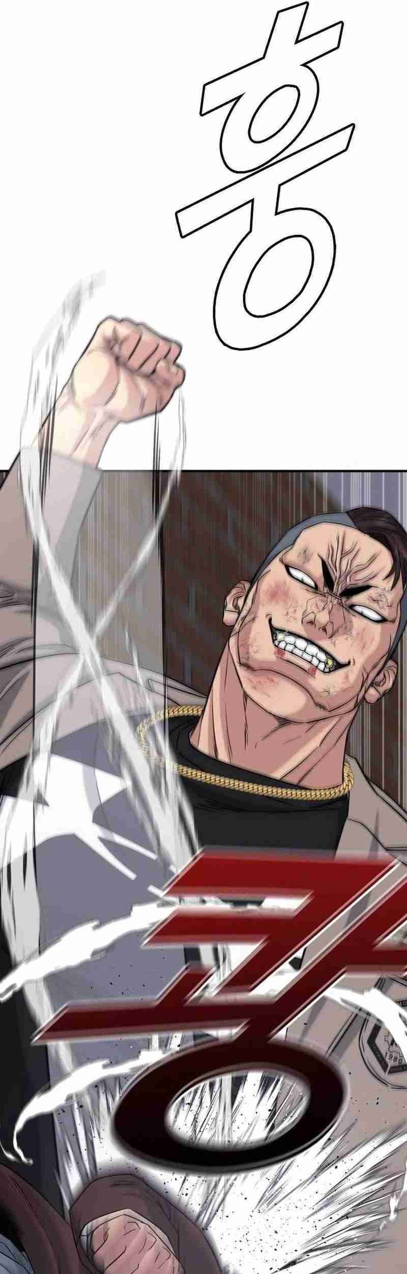 High School Gangsters Chapter 7 Gambar 36