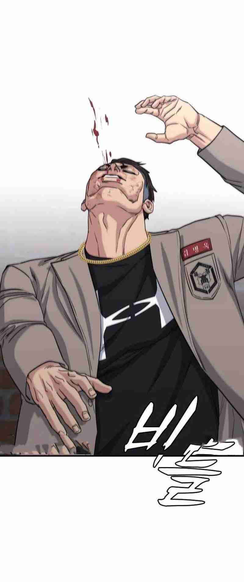 High School Gangsters Chapter 7 Gambar 40