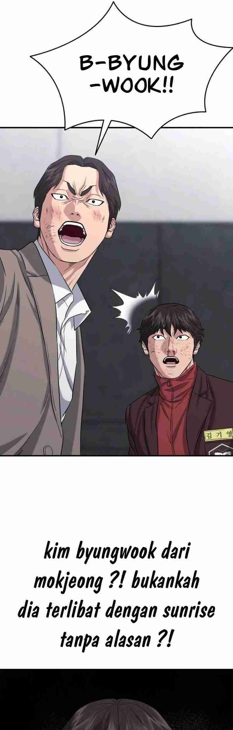 High School Gangsters Chapter 7 Gambar 43