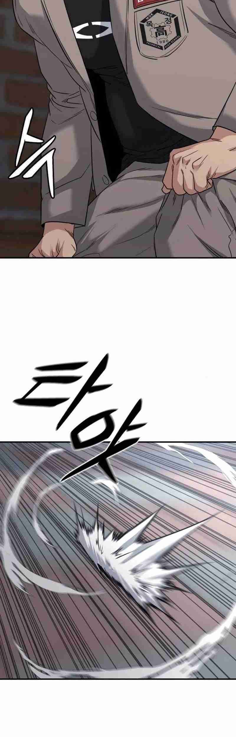 High School Gangsters Chapter 7 Gambar 46