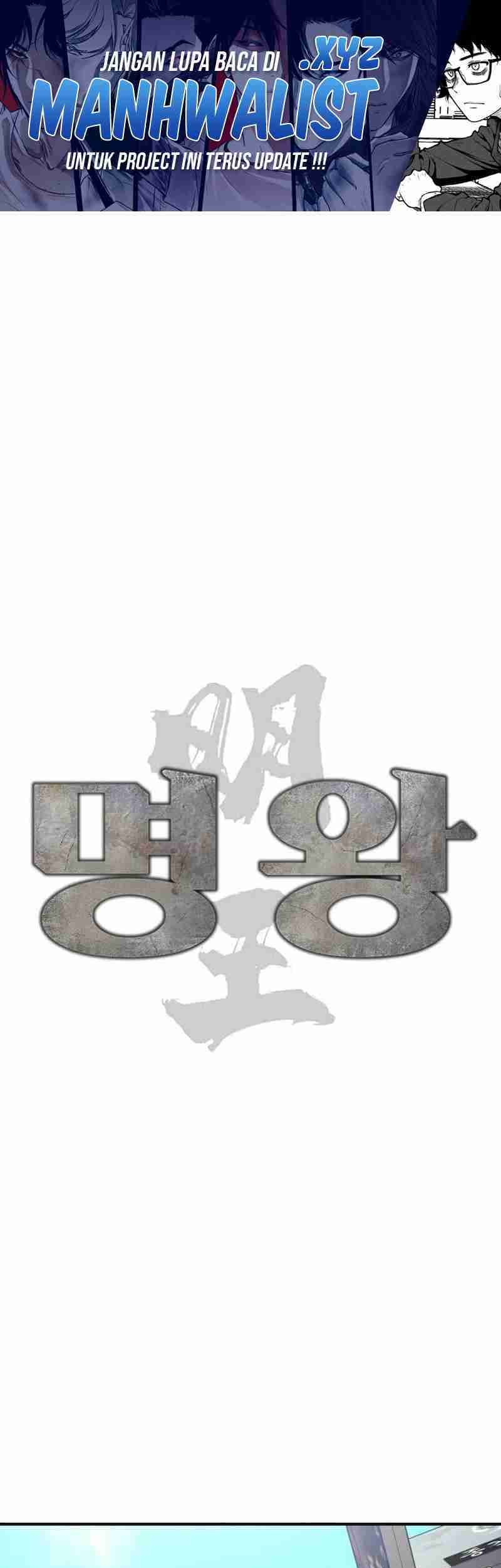 Baca Manhwa High School Gangsters Chapter 7 Gambar 2