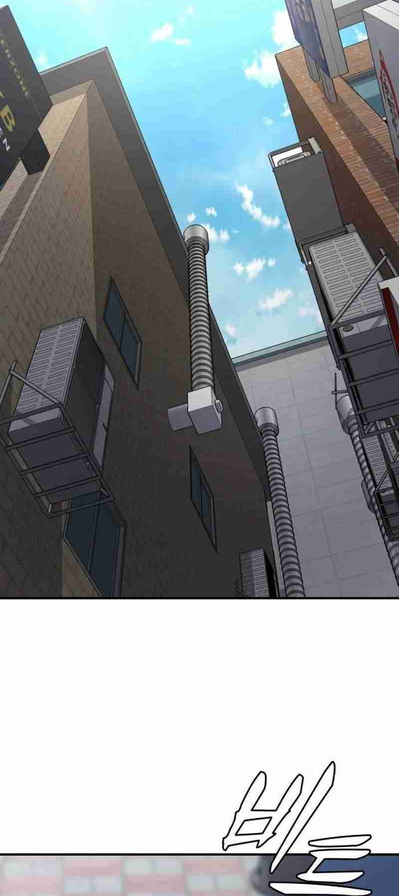 High School Gangsters Chapter 7 Gambar 3