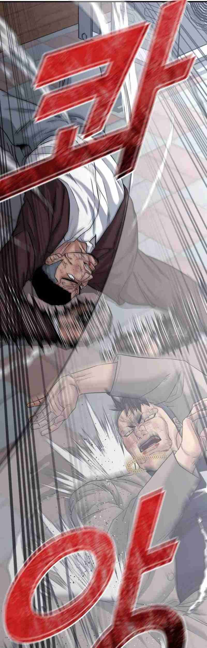 High School Gangsters Chapter 7 Gambar 58