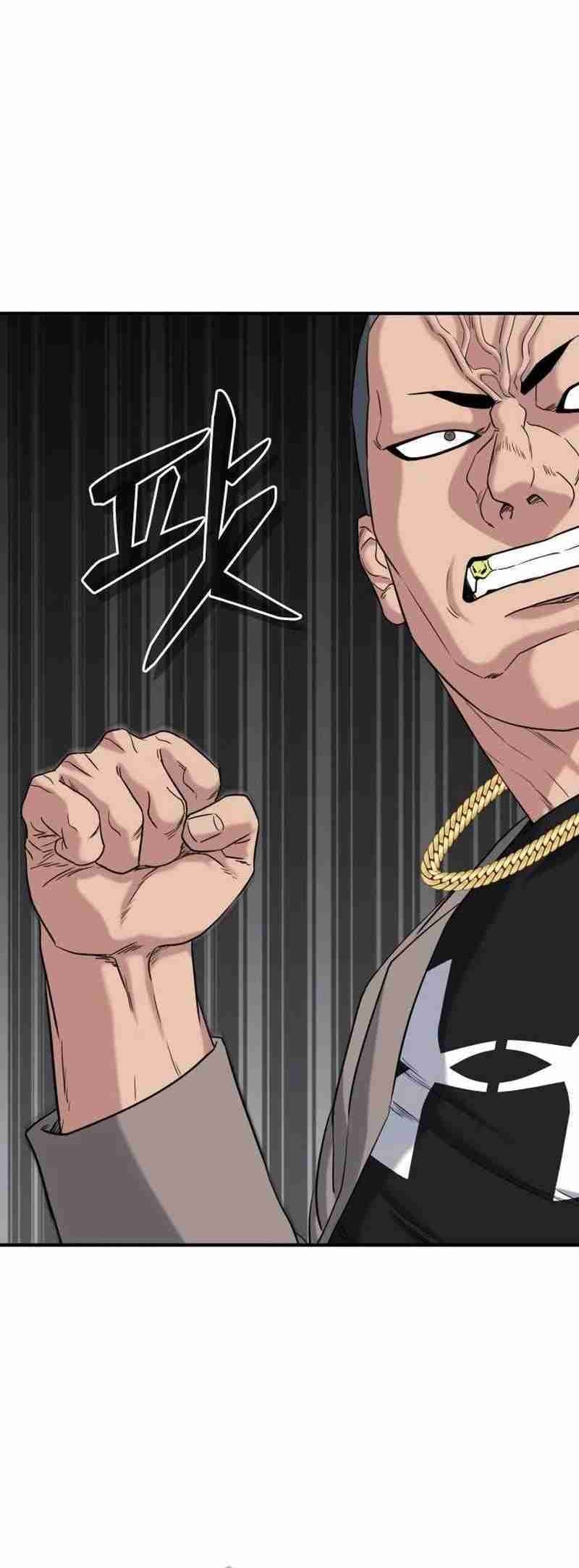 High School Gangsters Chapter 7 Gambar 7
