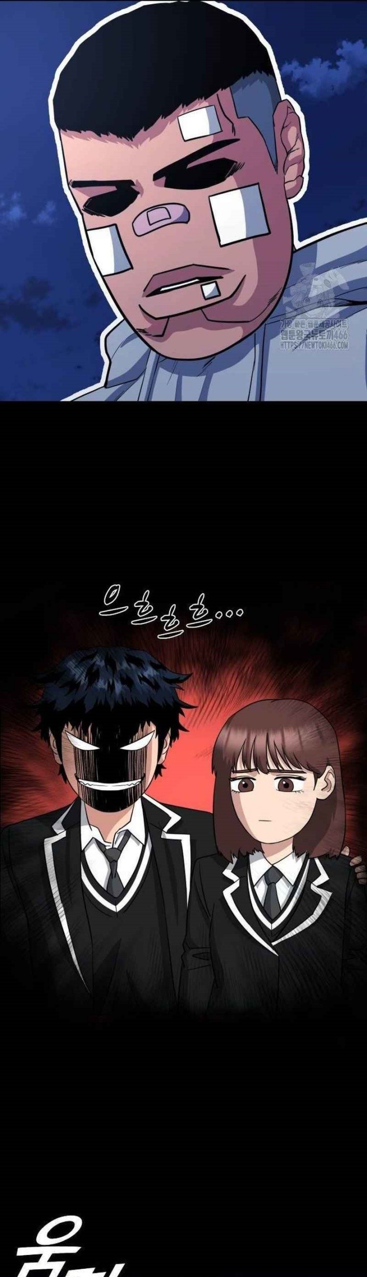 High School Gangsters Chapter 8 Gambar 22