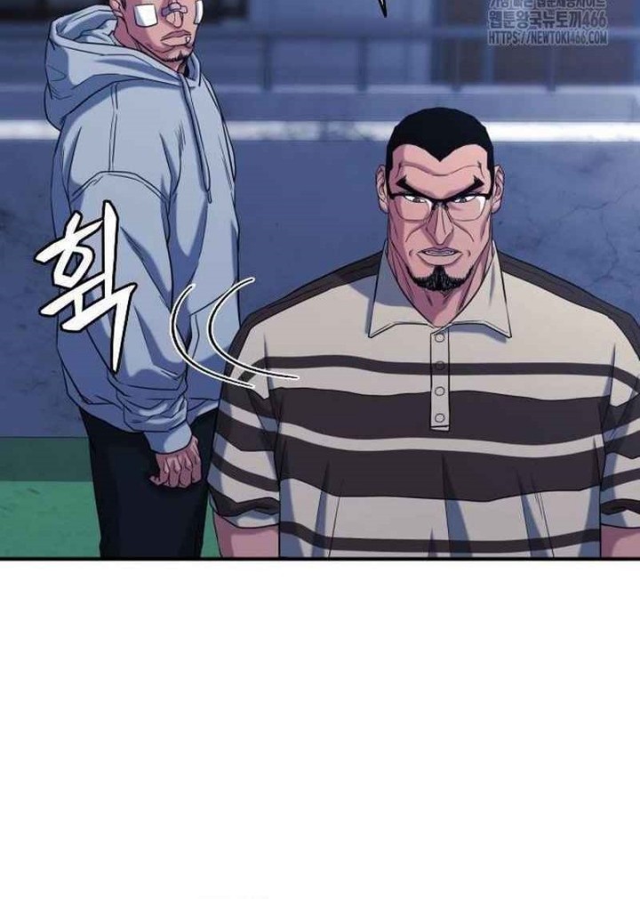 High School Gangsters Chapter 8 Gambar 39