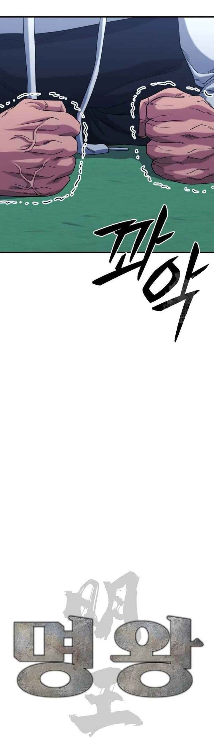 High School Gangsters Chapter 8 Gambar 51