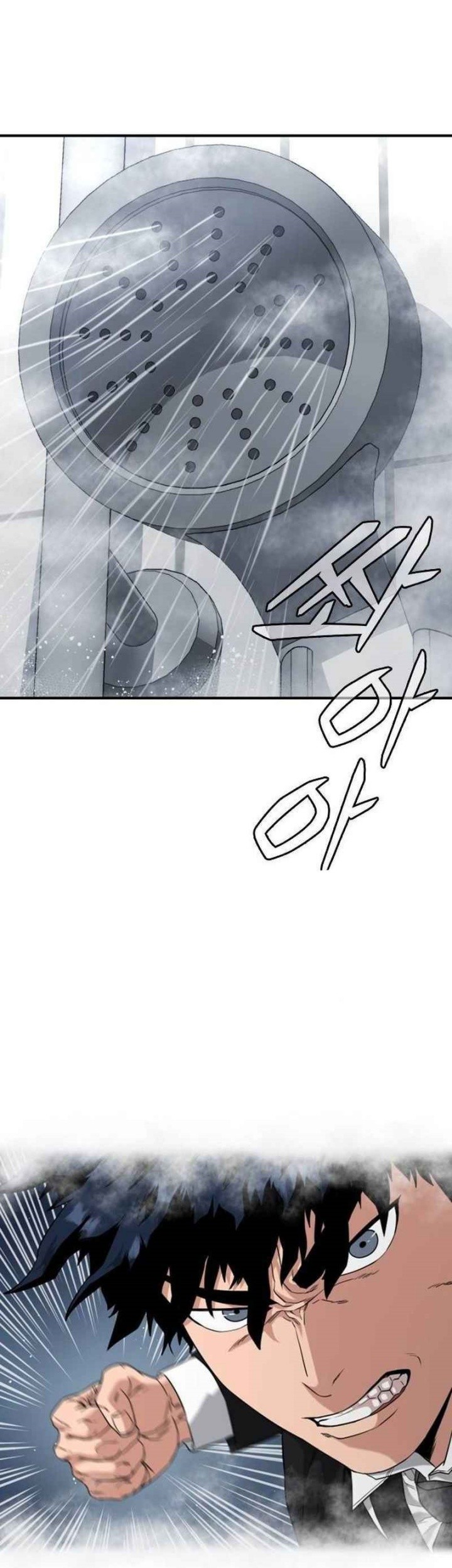 High School Gangsters Chapter 8 Gambar 53
