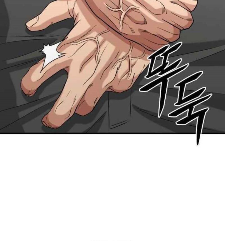 High School Gangsters Chapter 8 Gambar 76