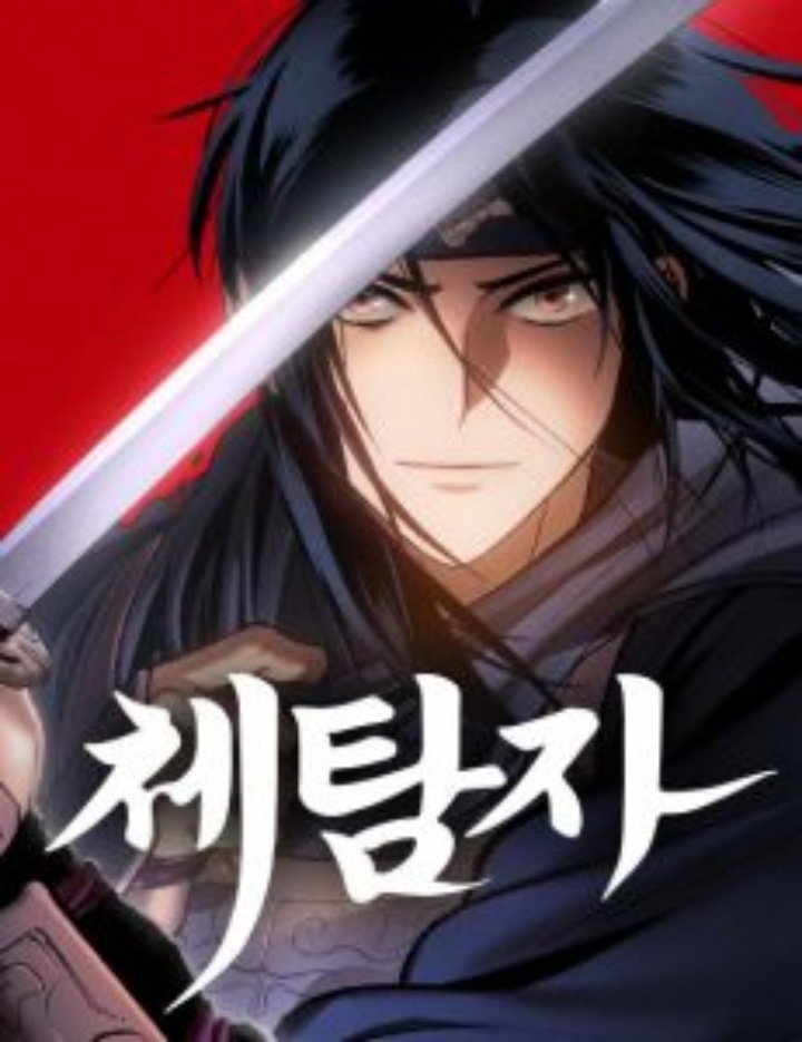 High School Gangsters Chapter 8 Gambar 81