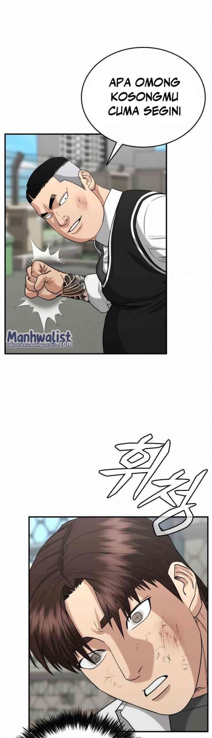 High School Gangsters Chapter 9 Gambar 21