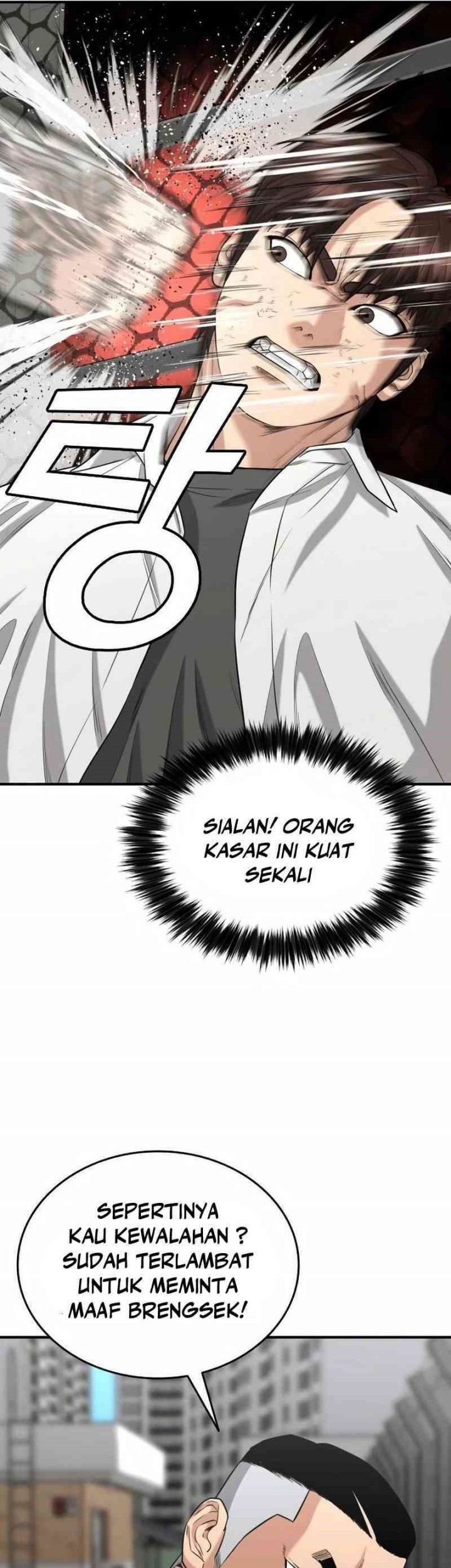 High School Gangsters Chapter 9 Gambar 23