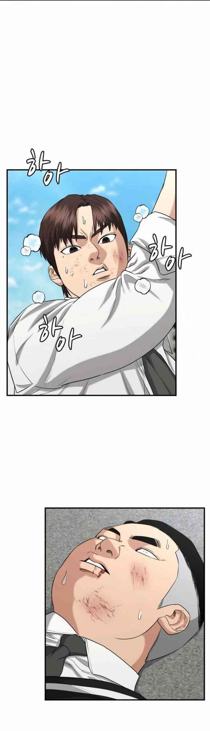 High School Gangsters Chapter 9 Gambar 42