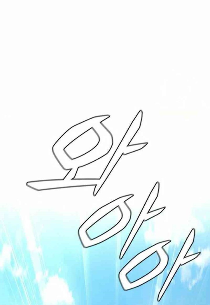 High School Gangsters Chapter 9 Gambar 43