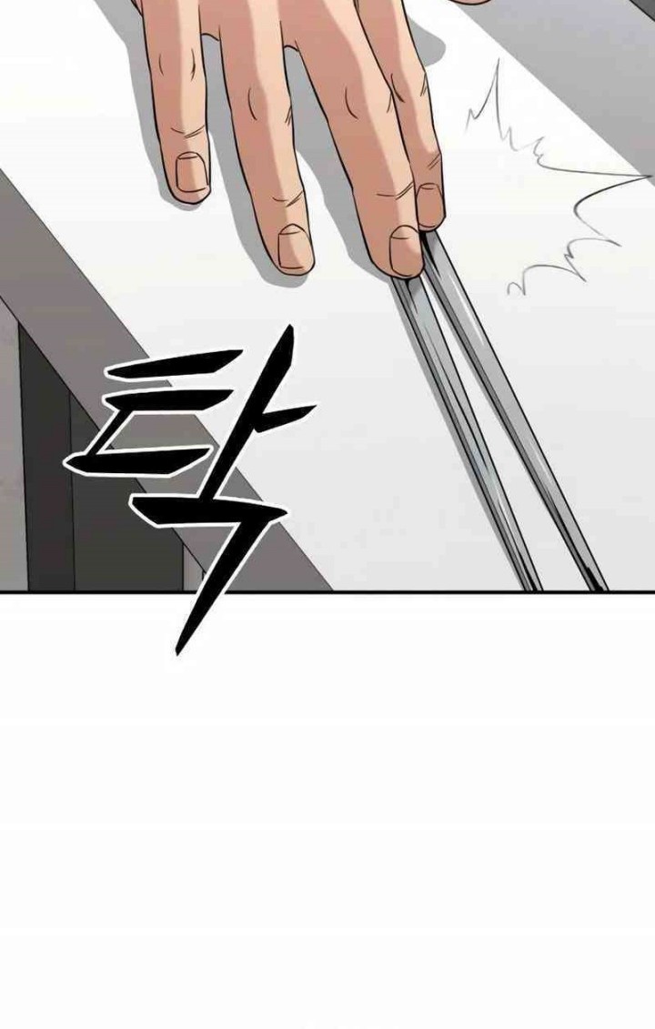 High School Gangsters Chapter 9 Gambar 53