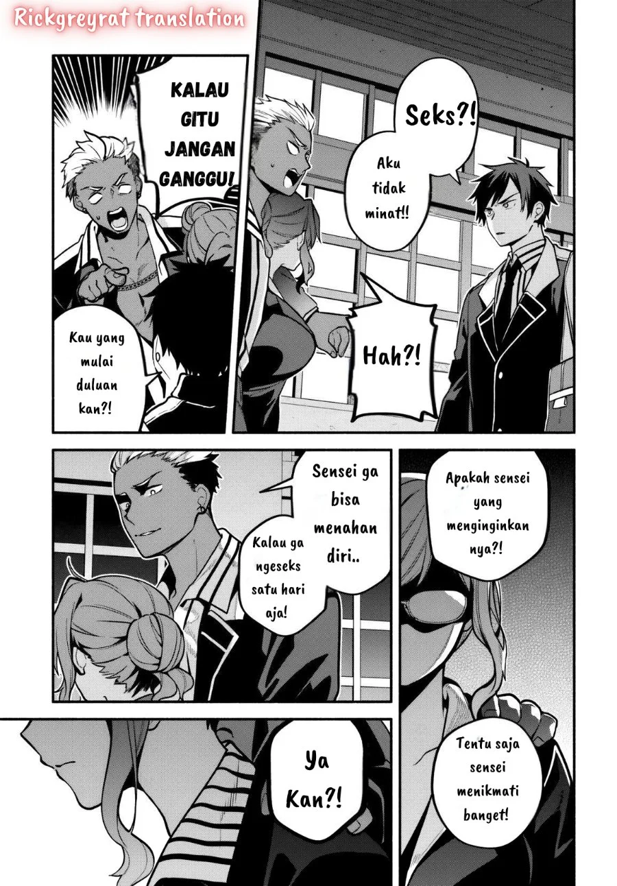 Halaman 19