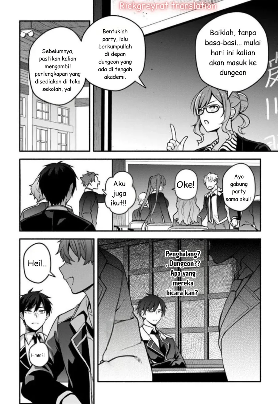 High School Hack and Slash Chapter 1 Gambar 28