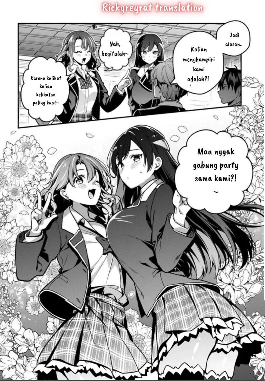 High School Hack and Slash Chapter 1 Gambar 34
