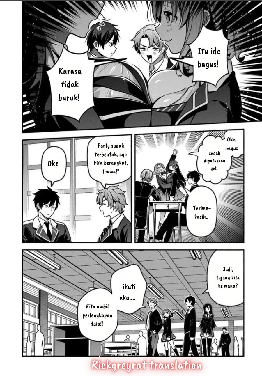 High School Hack and Slash Chapter 1 Gambar 35