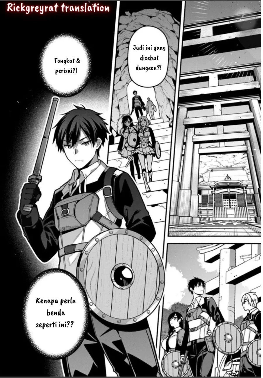High School Hack and Slash Chapter 1 Gambar 36