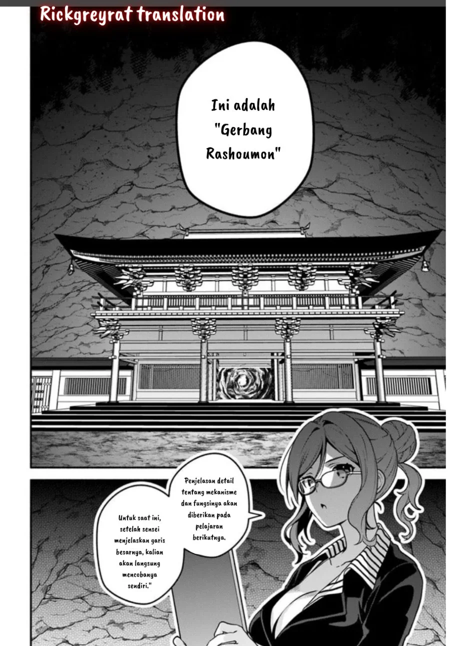 High School Hack and Slash Chapter 1 Gambar 38