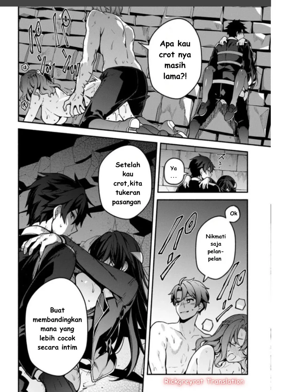High School Hack and Slash Chapter 2 Gambar 31