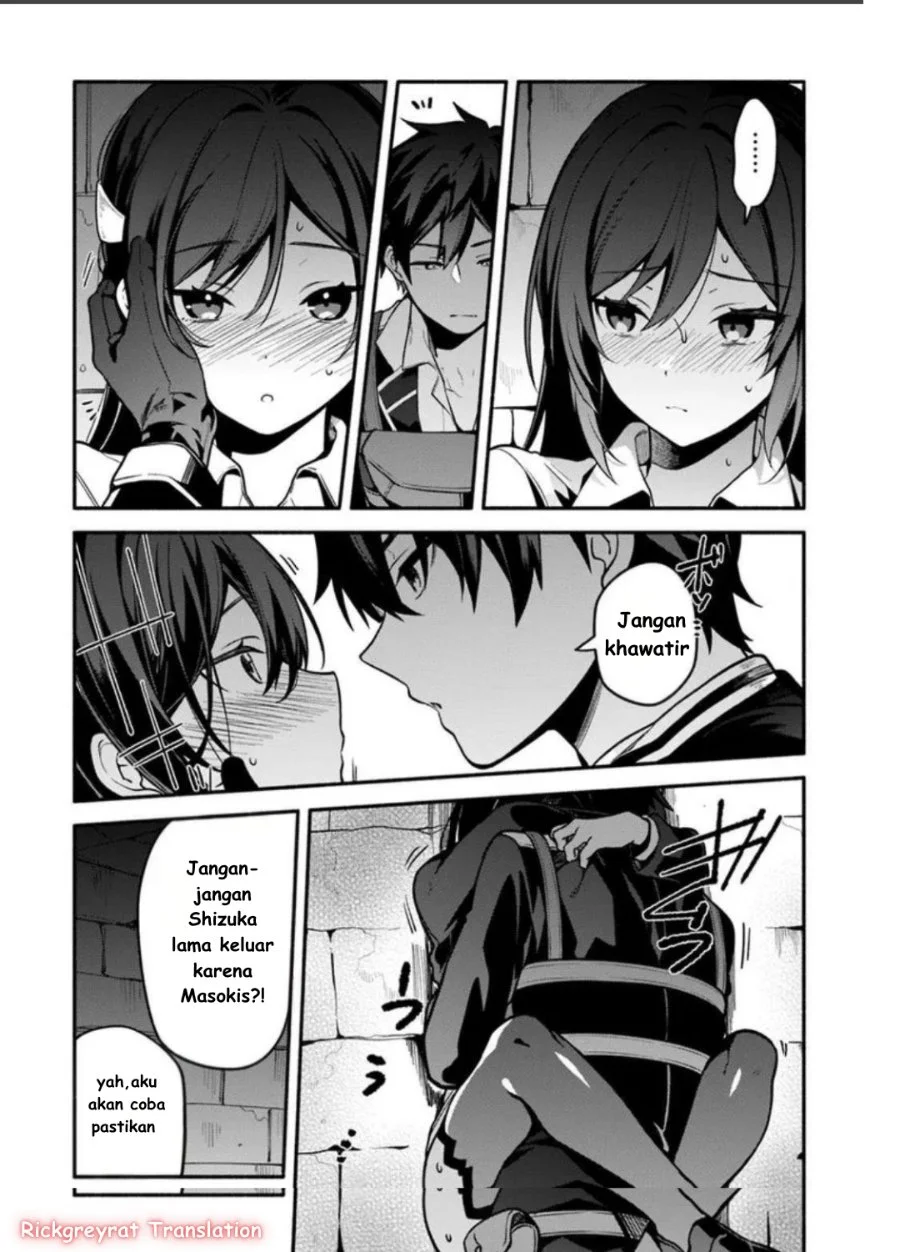 High School Hack and Slash Chapter 2 Gambar 32