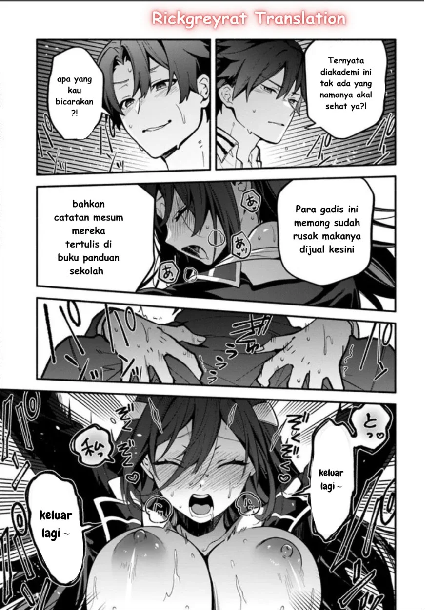 High School Hack and Slash Chapter 2 Gambar 36