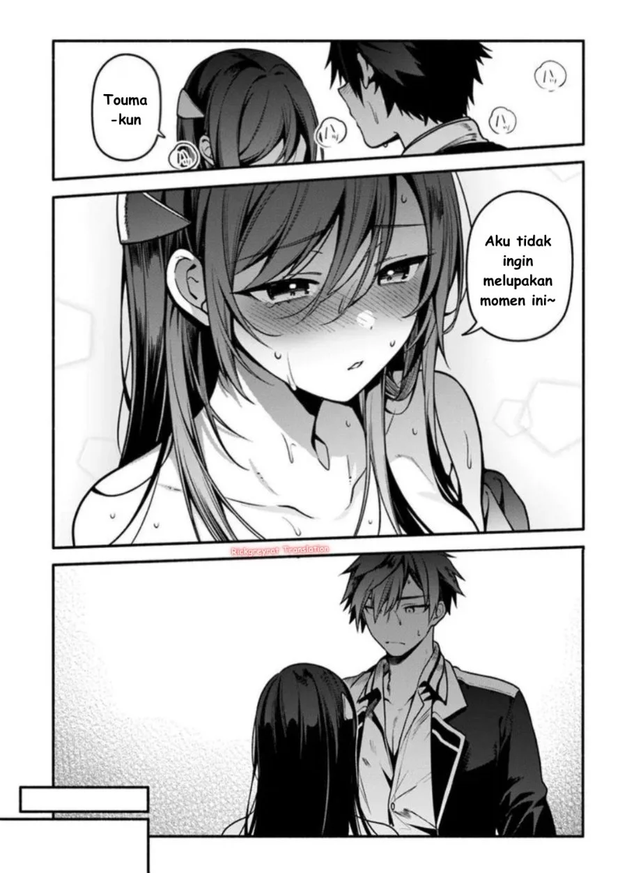 High School Hack and Slash Chapter 2 Gambar 38