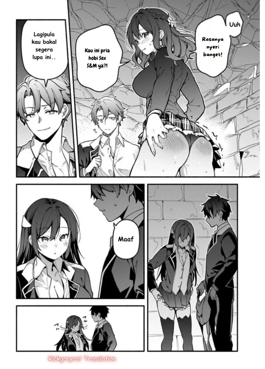 High School Hack and Slash Chapter 2 Gambar 39