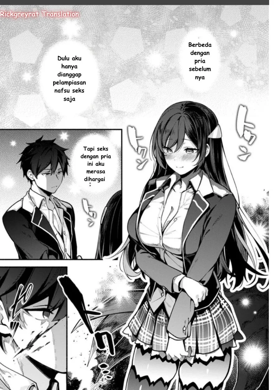 High School Hack and Slash Chapter 2 Gambar 40