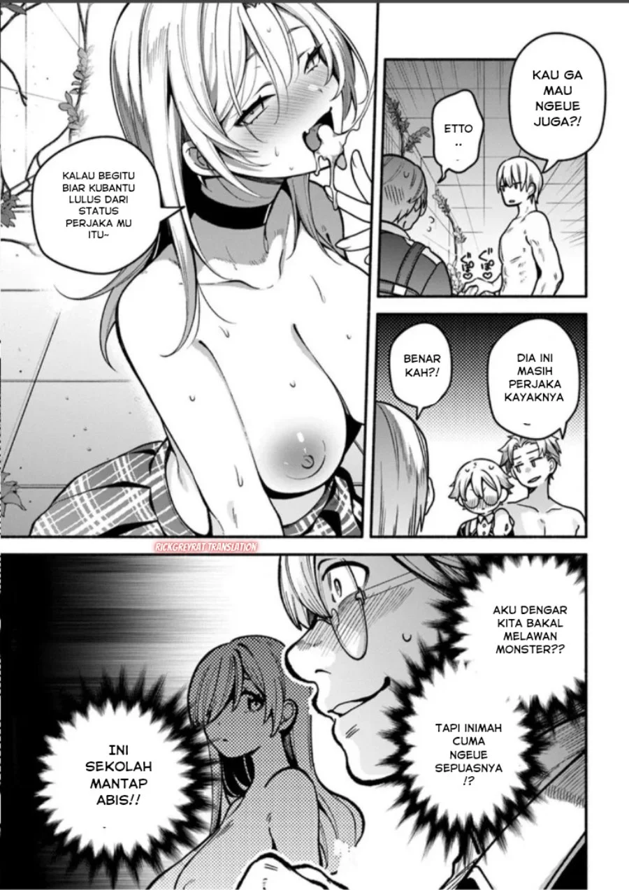 High School Hack and Slash Chapter 3 Gambar 28