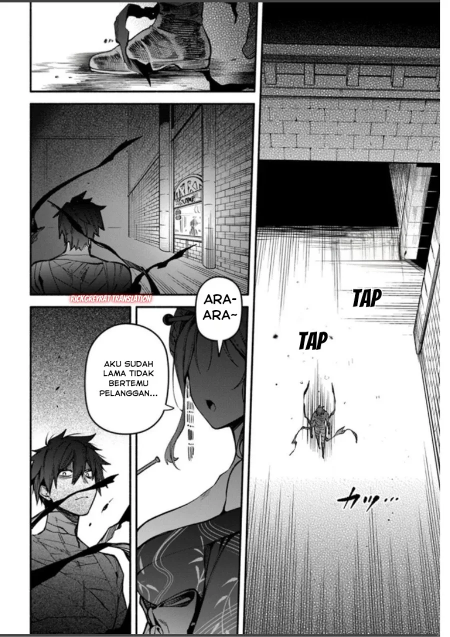 High School Hack and Slash Chapter 3 Gambar 31