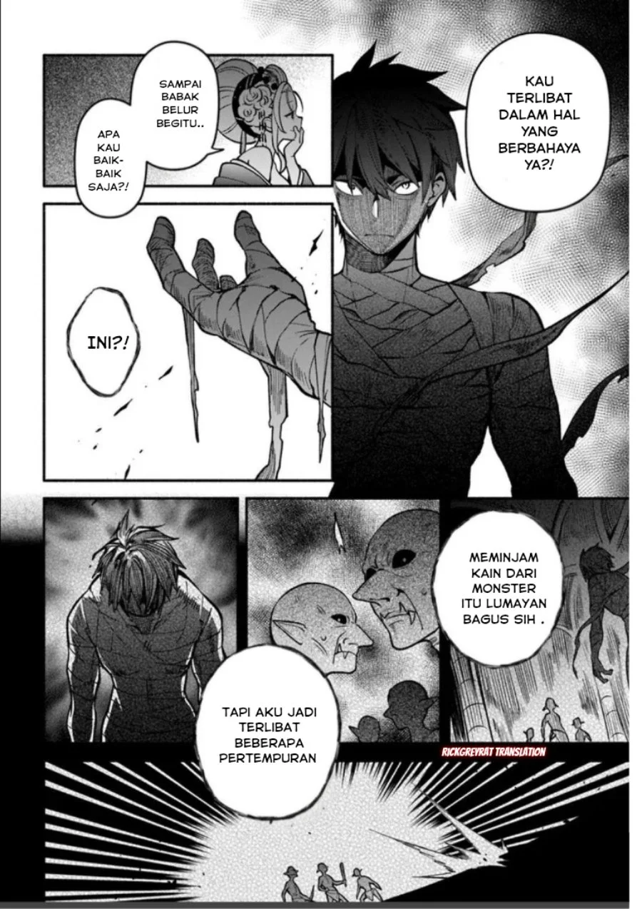 High School Hack and Slash Chapter 3 Gambar 33