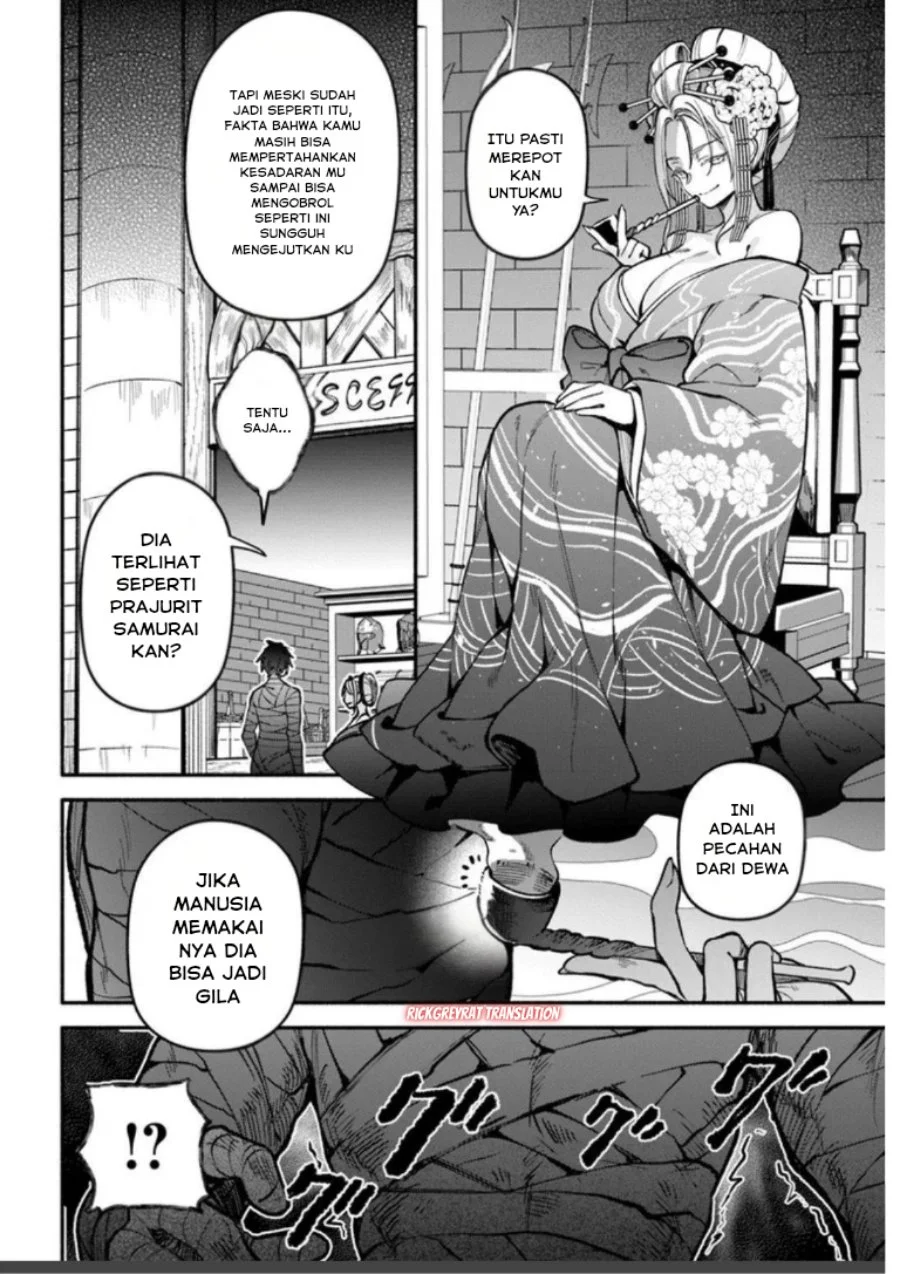 High School Hack and Slash Chapter 3 Gambar 35