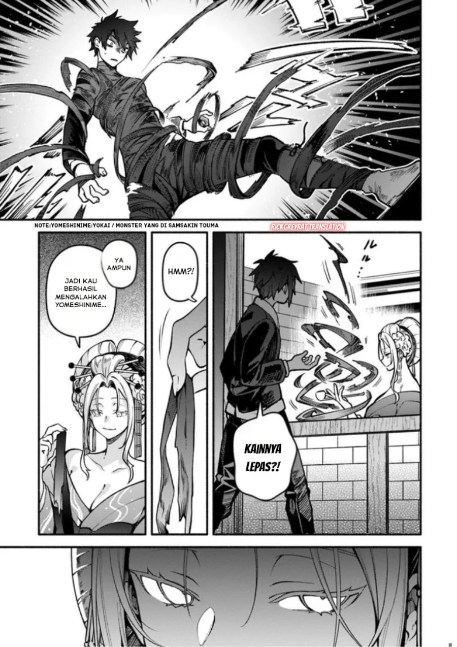 High School Hack and Slash Chapter 3 Gambar 36