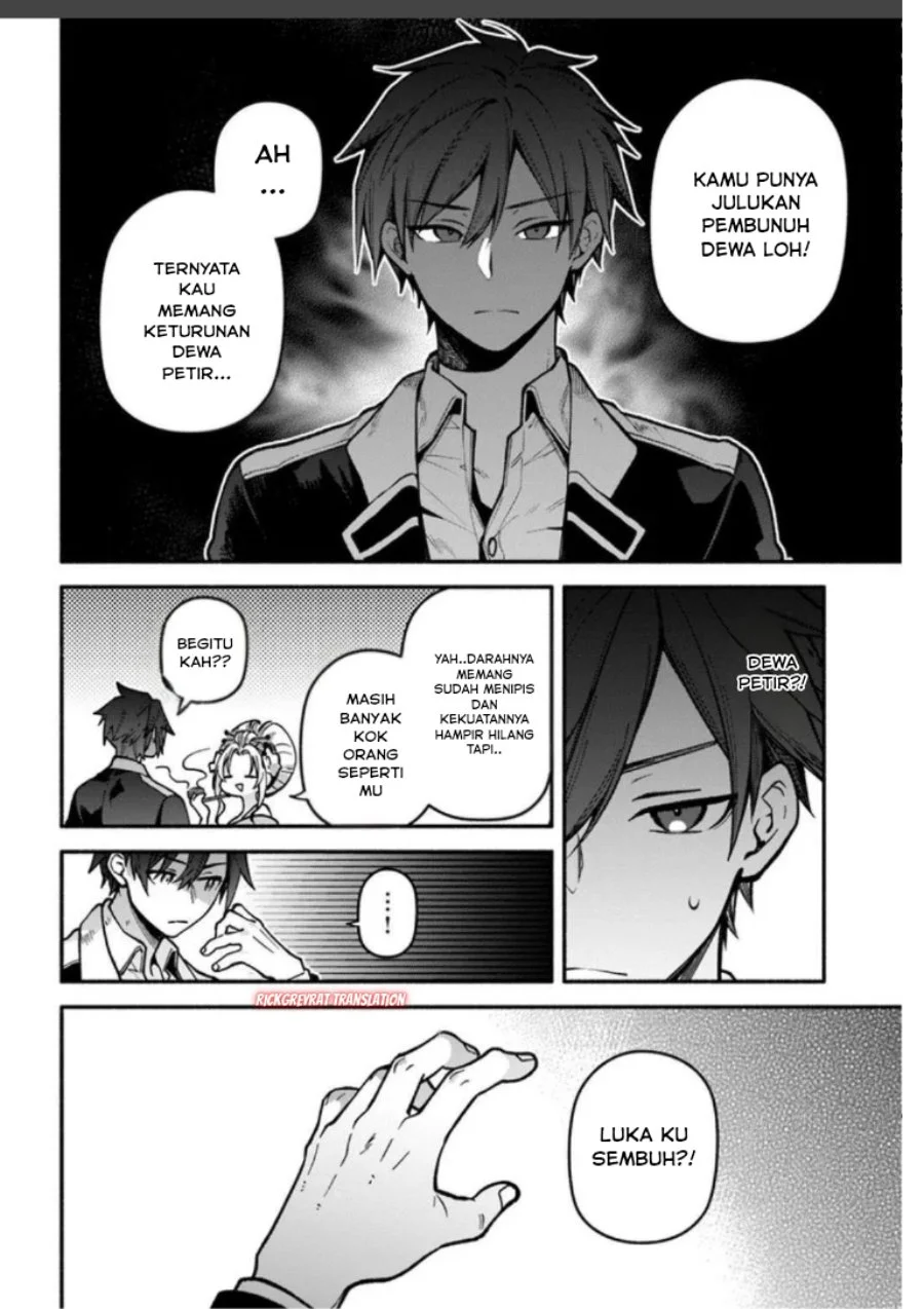High School Hack and Slash Chapter 3 Gambar 37